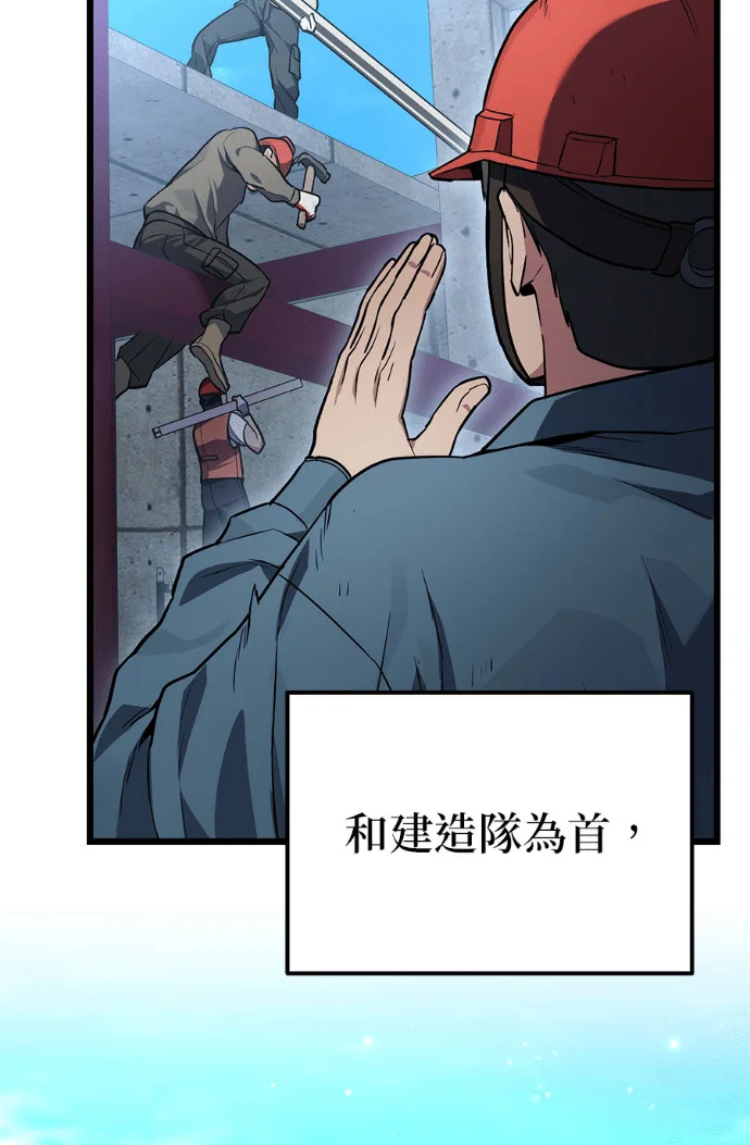 第381页