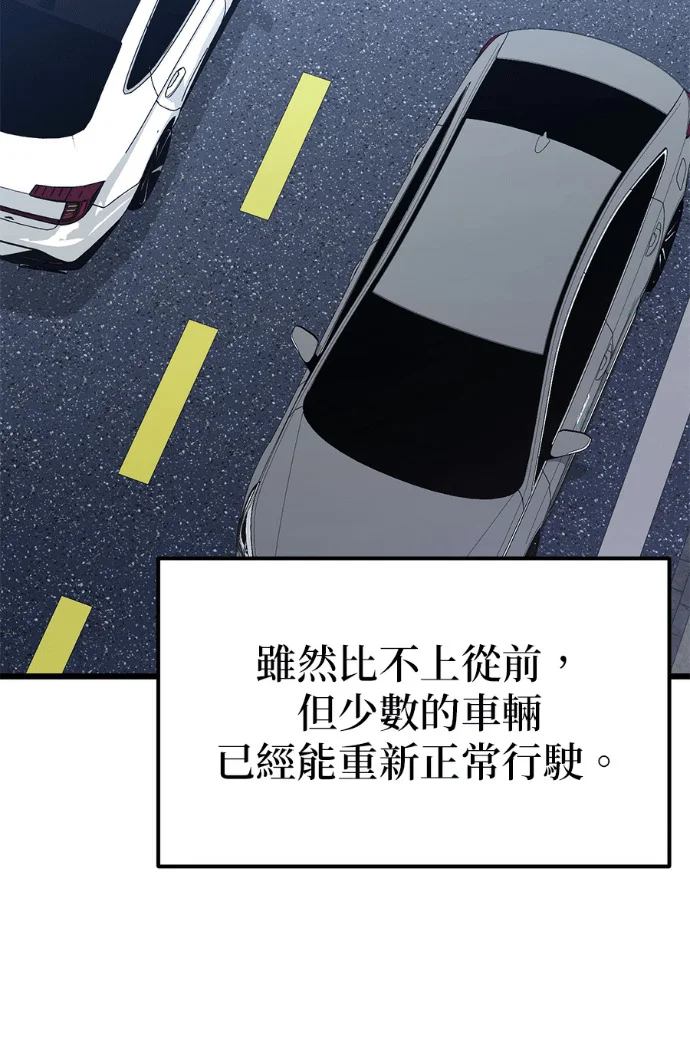 第393页