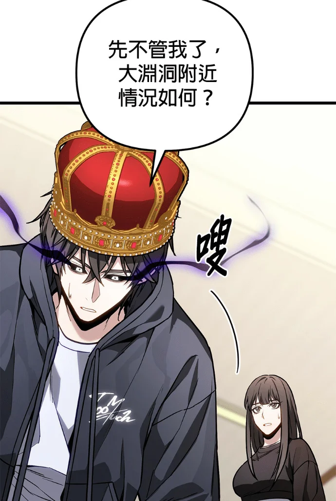 第186页