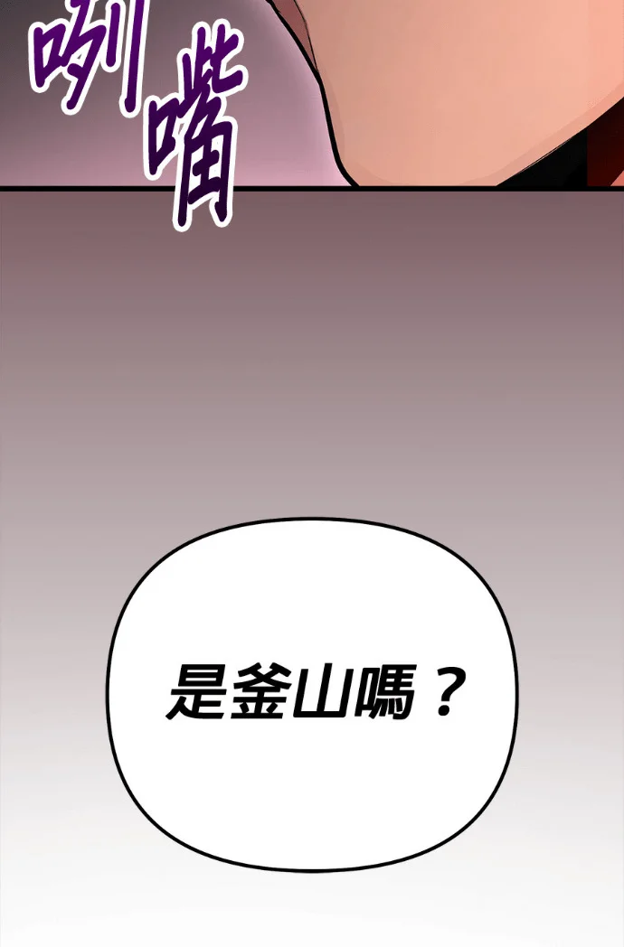 第480页