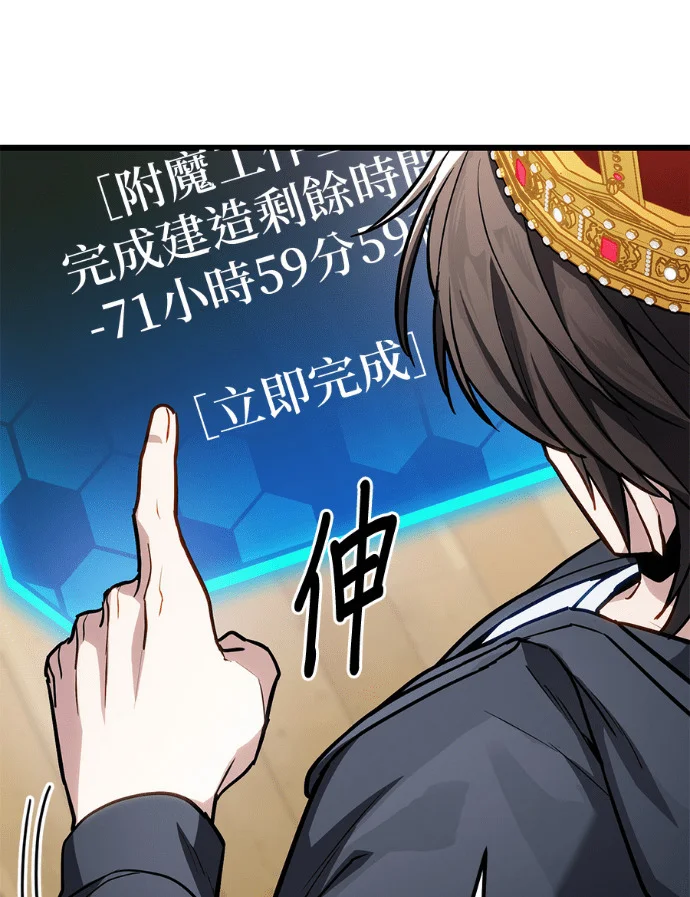 第324页