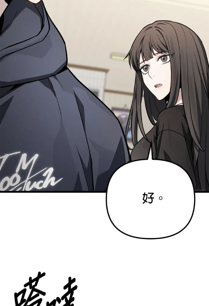 第216页