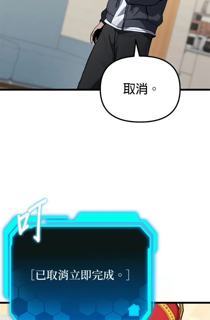 第351页