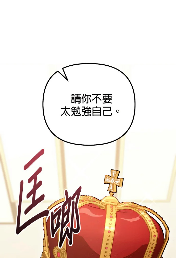 第228页