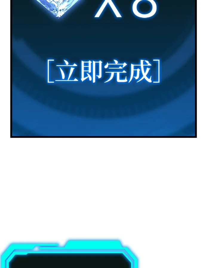 第333页