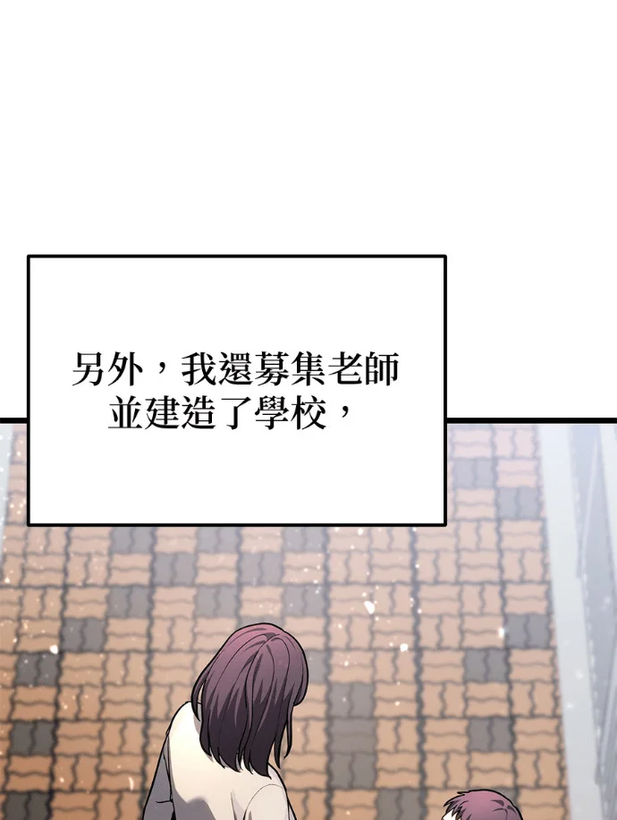 第396页