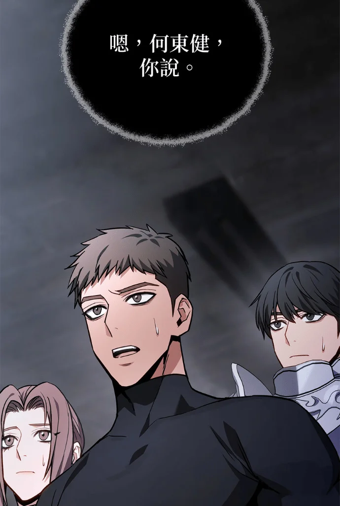 第195页