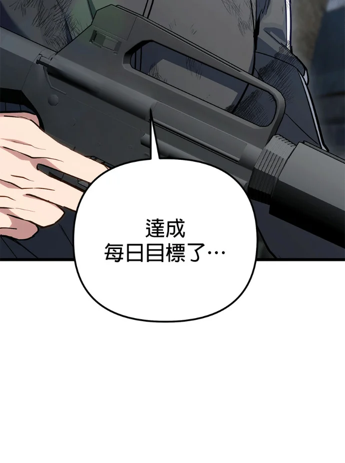 第381页