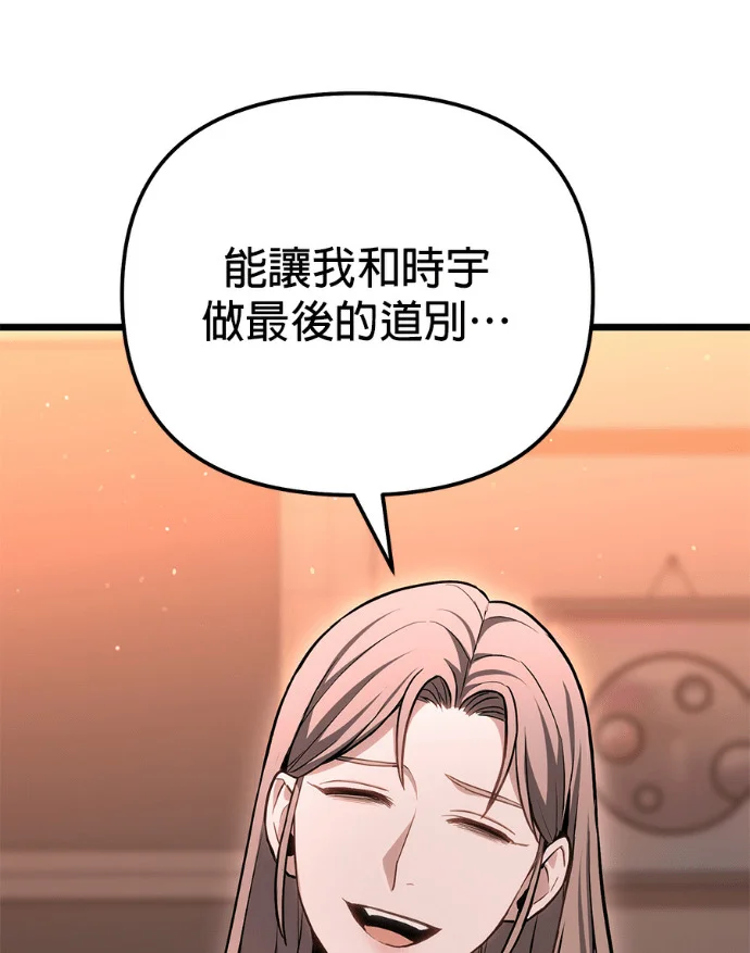 第270页