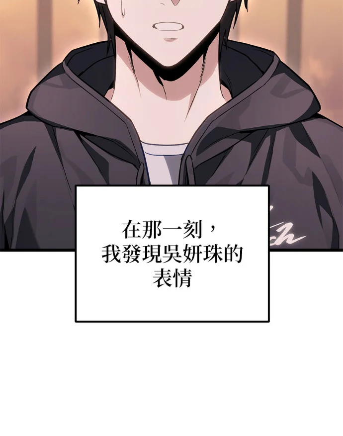 第279页
