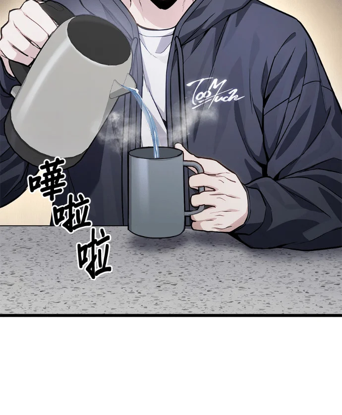 第291页