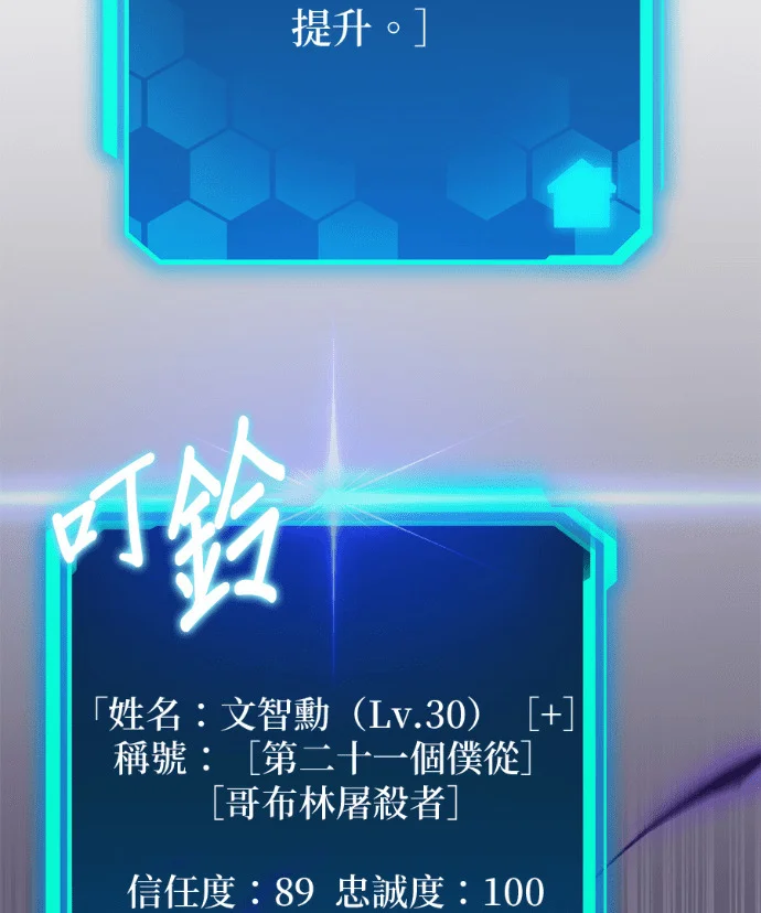 第204页