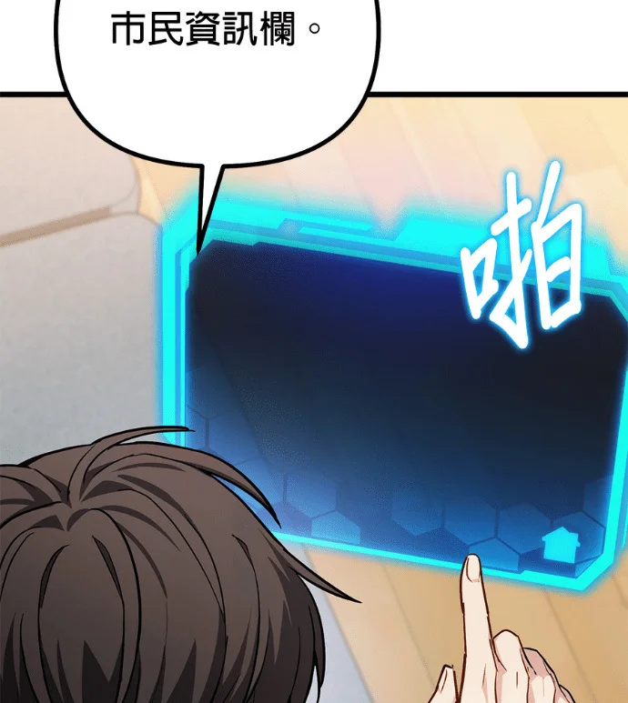 第465页