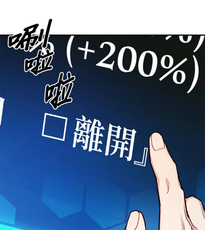 第474页