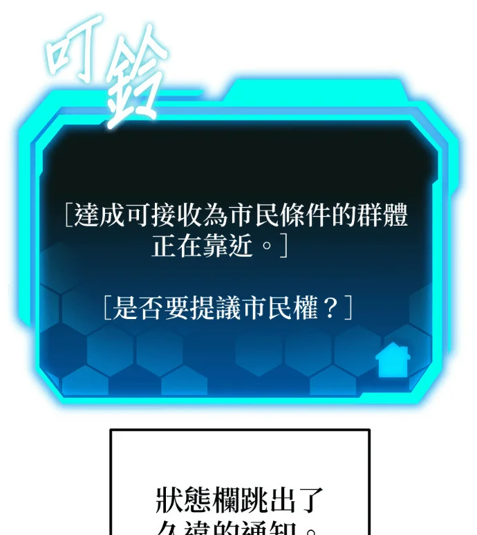 第453页