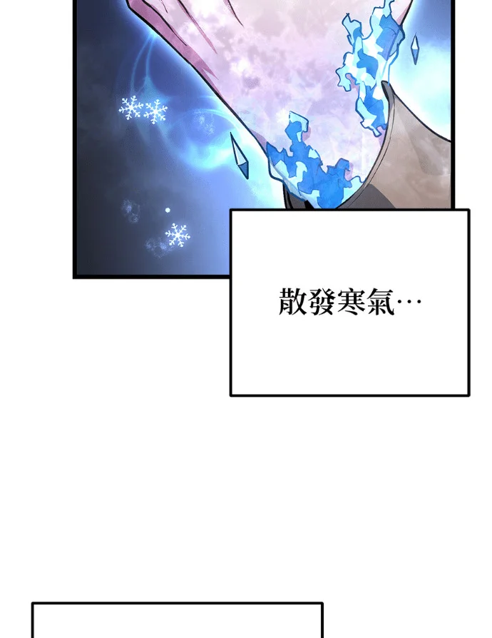 第297页