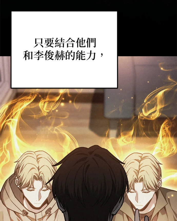 第438页