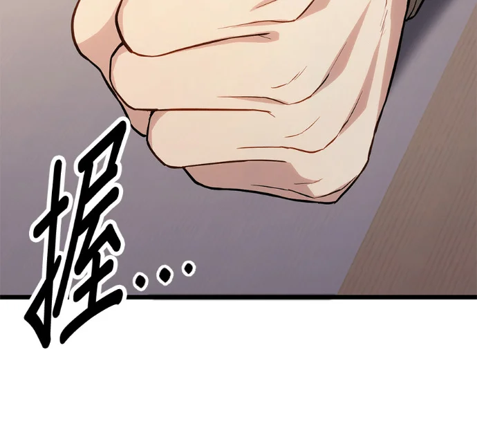 第369页