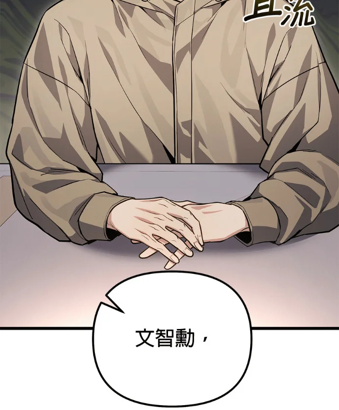 第267页