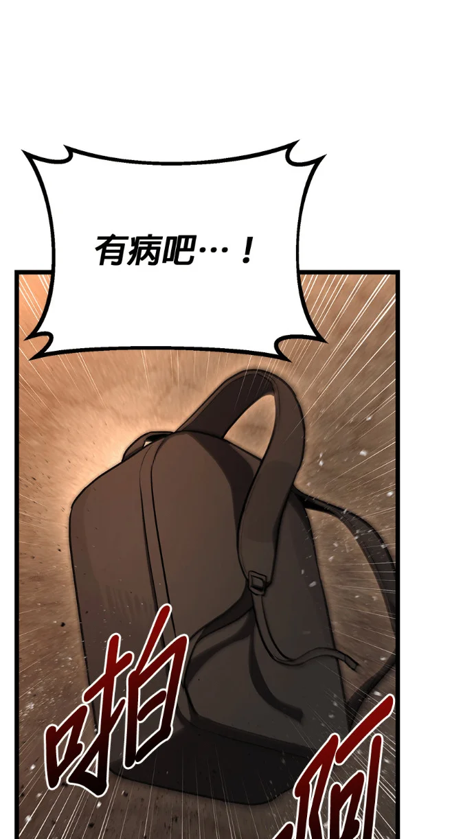 第372页