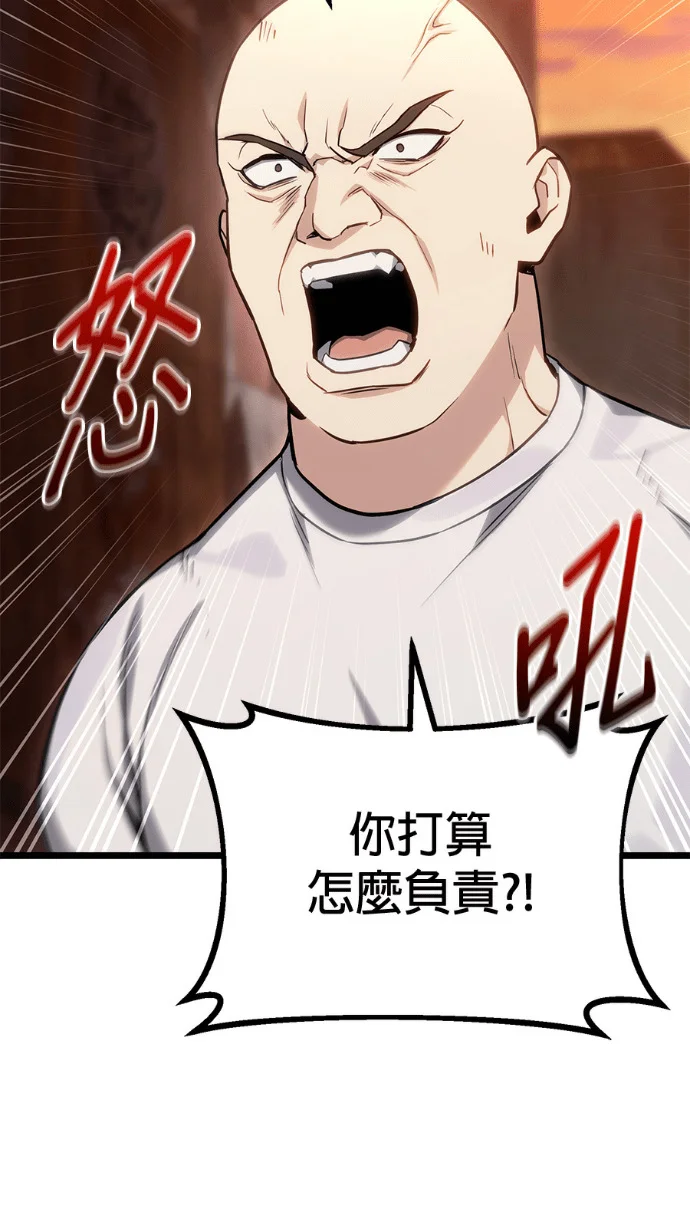 第387页