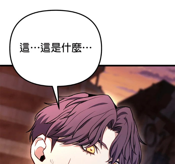 第471页