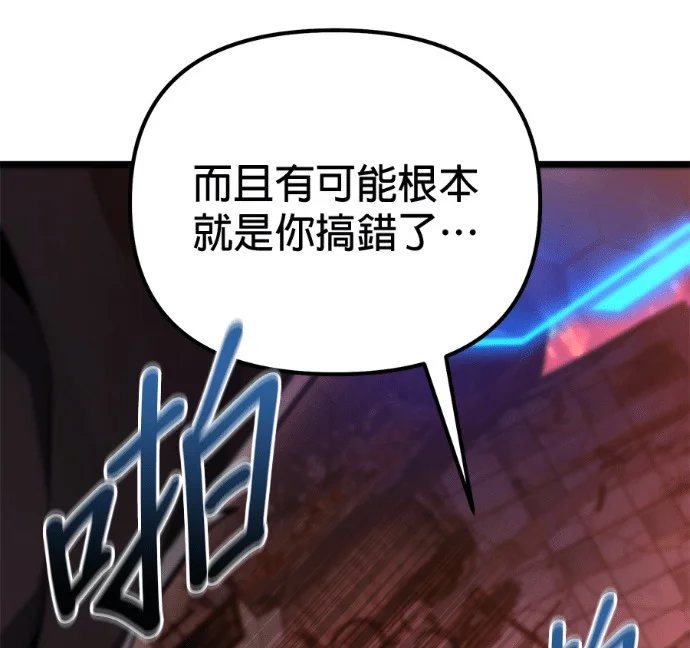 第453页