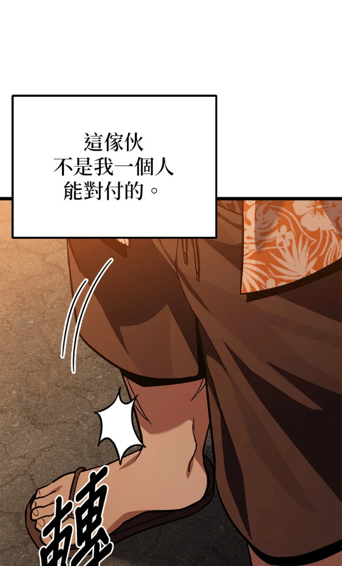第234页