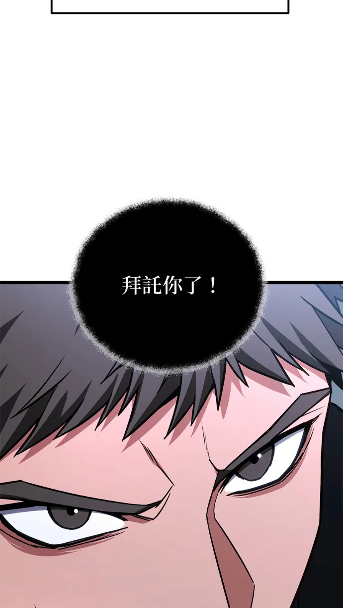 第363页