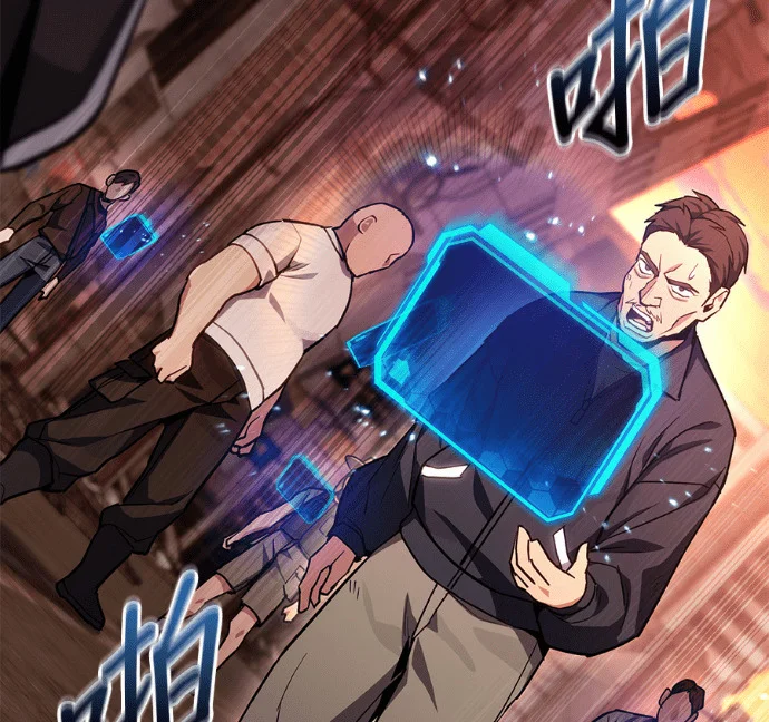 第456页