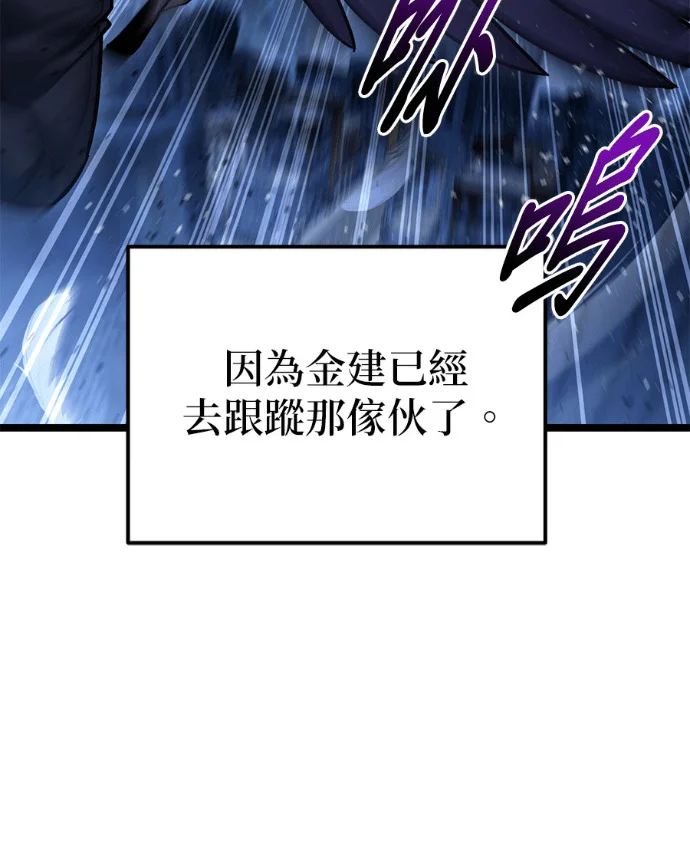 第366页