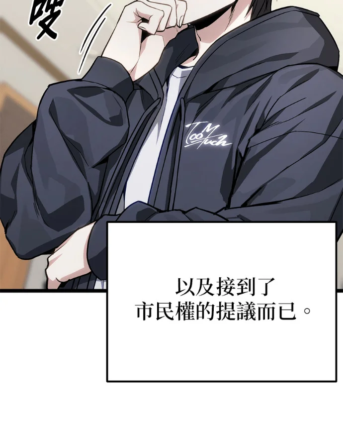 第336页