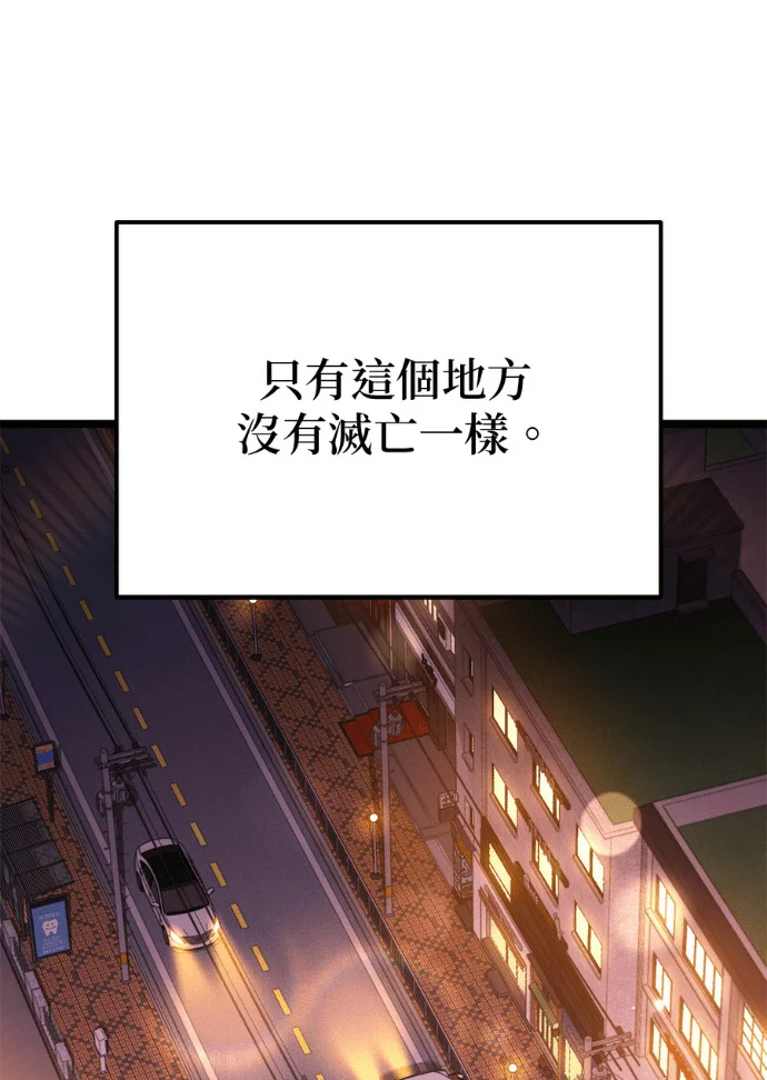 第291页