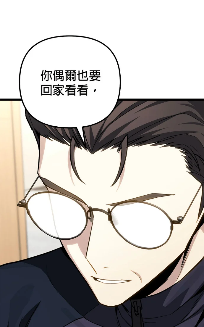 第417页