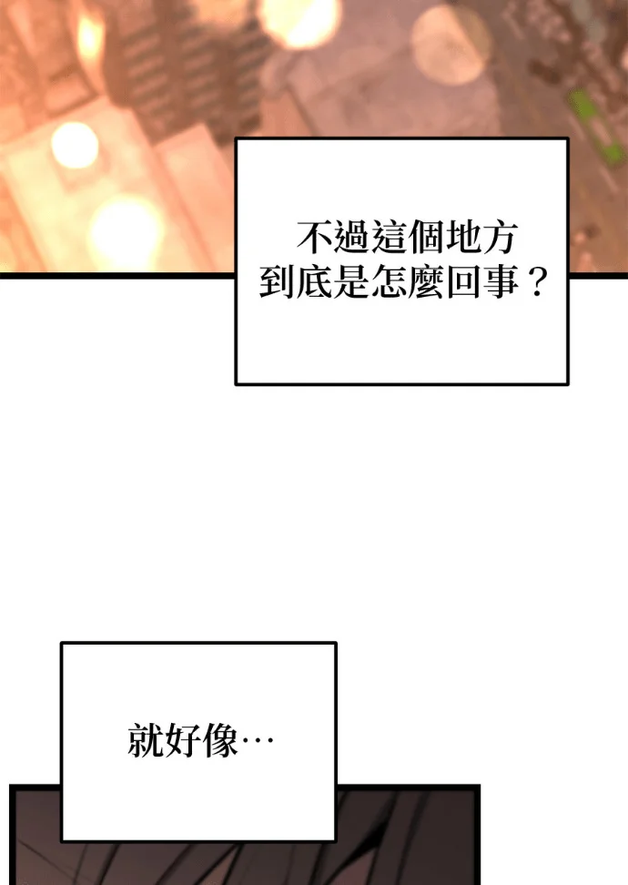 第285页