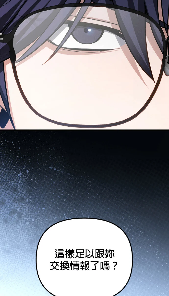 第384页