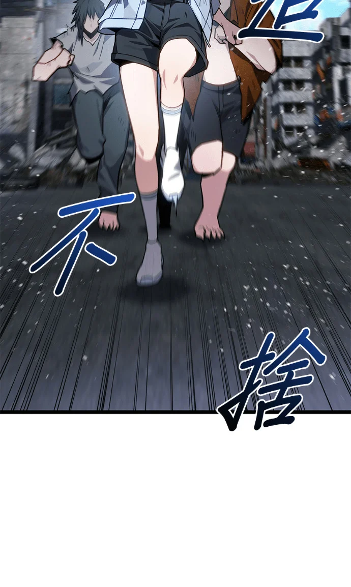 第204页