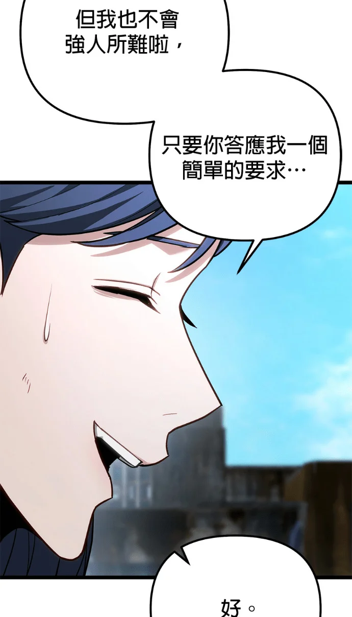 第369页