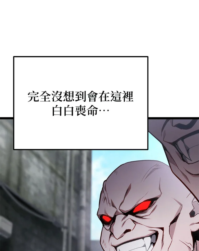 第237页