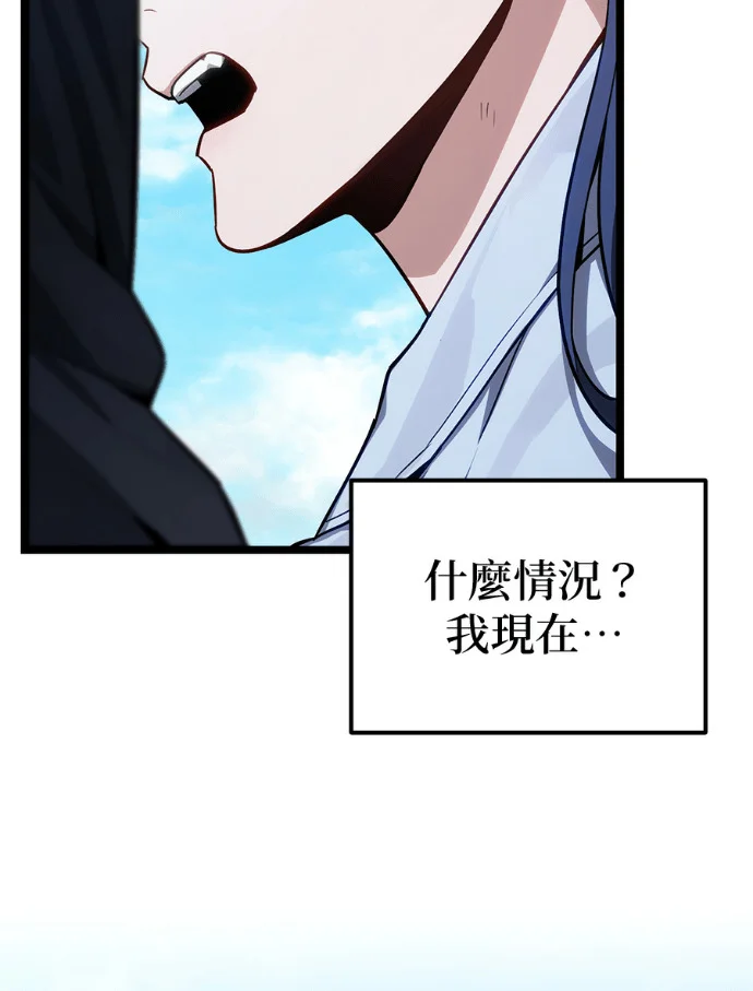 第303页