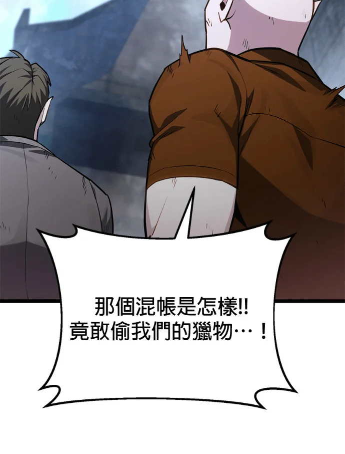 第309页