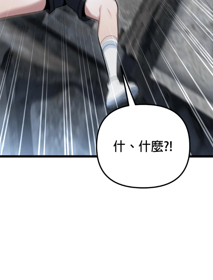 第321页