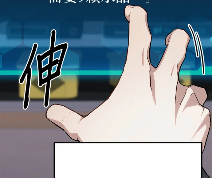 第192页
