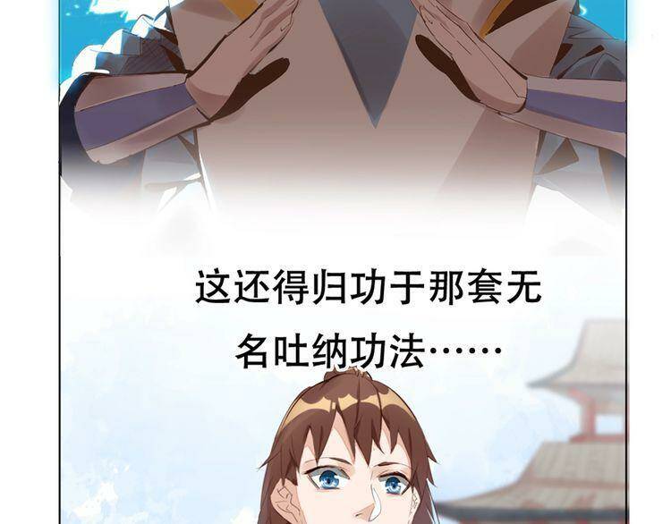 第222页
