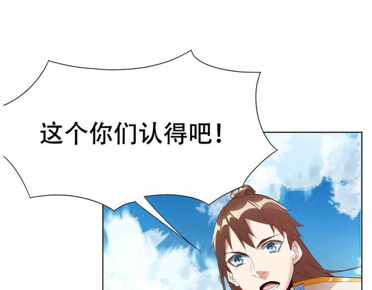 第246页