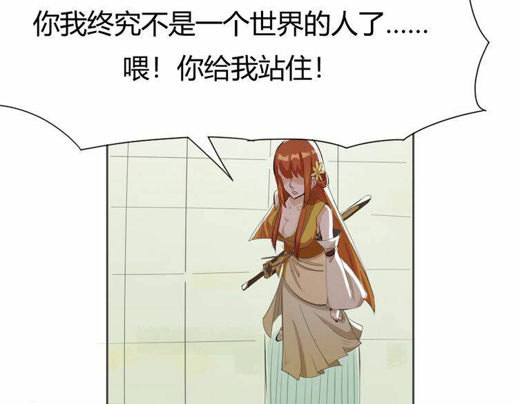 第249页