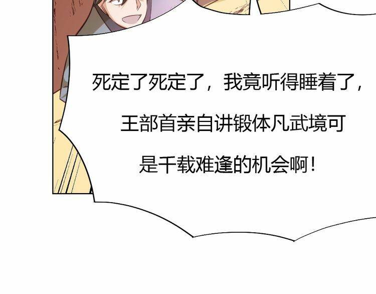 第405页