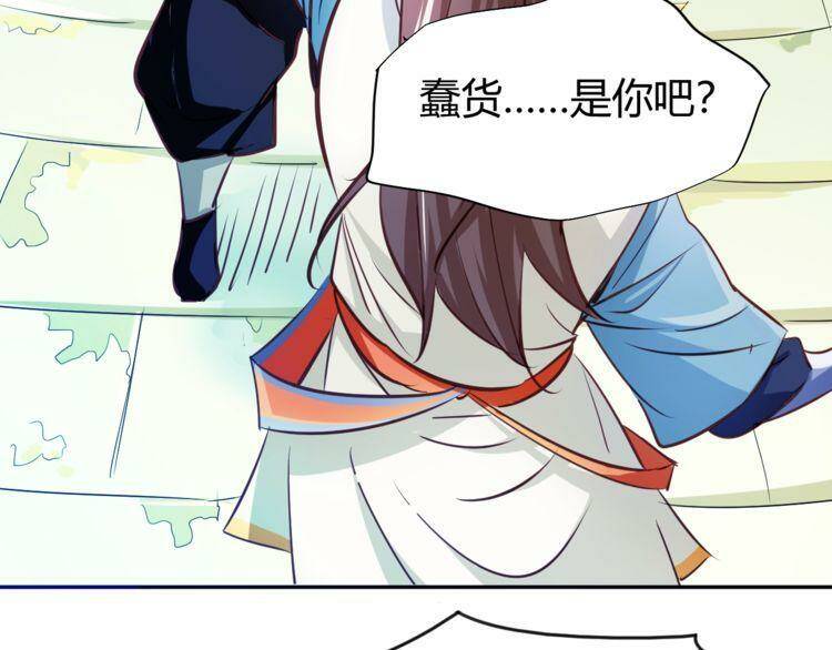 第258页