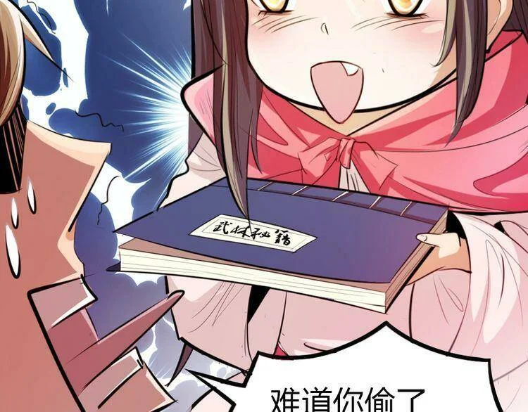 第390页
