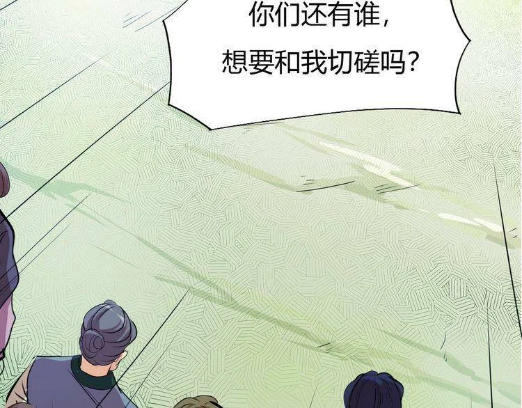 第477页